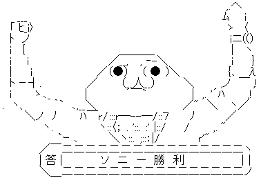 やる夫 コロンビア