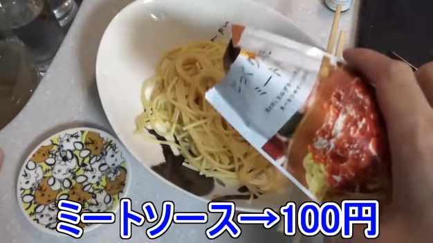 �⤳�����ۿ���240�ߡ�ư��˴�Ϣ��������-06