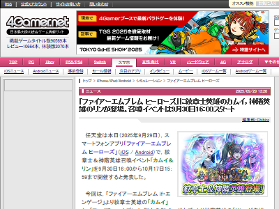 �ե�����������֥�� ����̼ ��󡡥��󥿥��������ä˴�Ϣ��������-02