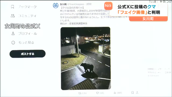 �ܾ븩������Į���������ޡ��ܷ⡡���ס�����AI���ե����������˴�Ϣ��������-03