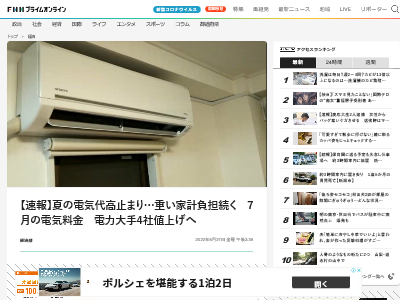 �� �ŵ��� ������� �;夲�˴�Ϣ��������-02