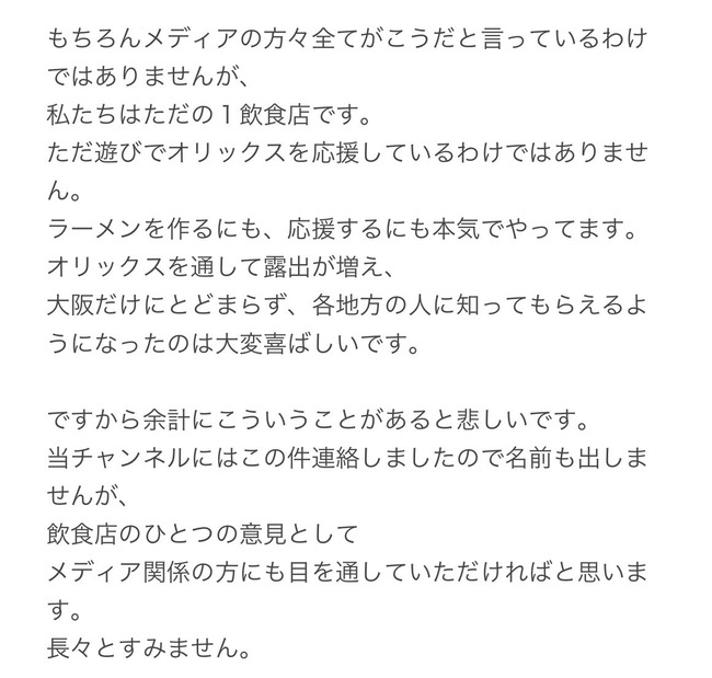 �ޥ����ߡ���ǥ������顼��󡡲ֵ������˴�Ϣ��������-05