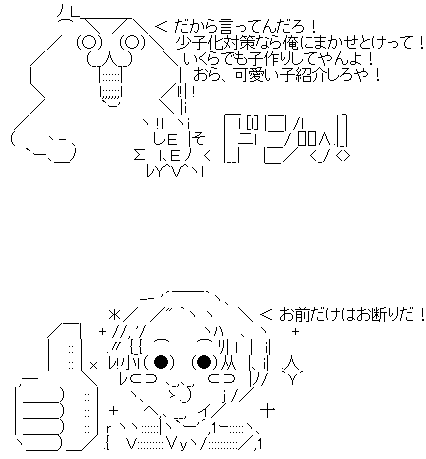 a5
