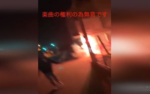 動画 人気ユーチューバーの自宅にロケット花火100発撃ち込みますｗ ガチでシャレにならない事態に オレ的ゲーム速報 刃