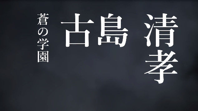 ザクセスヘブンに関連した画像-16