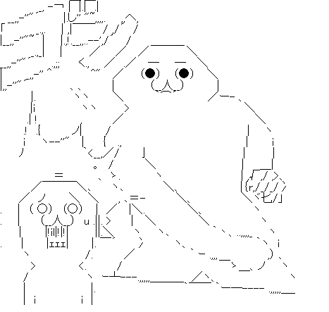 ごん