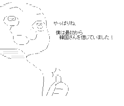 ¤ä¤Ã¤Ñ¤ê¤Í