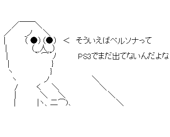 aa1fds32f1ds32afd1sa32fdsa132f1a32