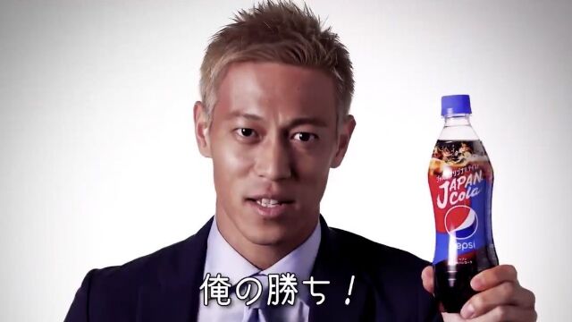 本田圭佑 武藤嘉紀 子供 宿題 勉強 レスバに関連した画像-01