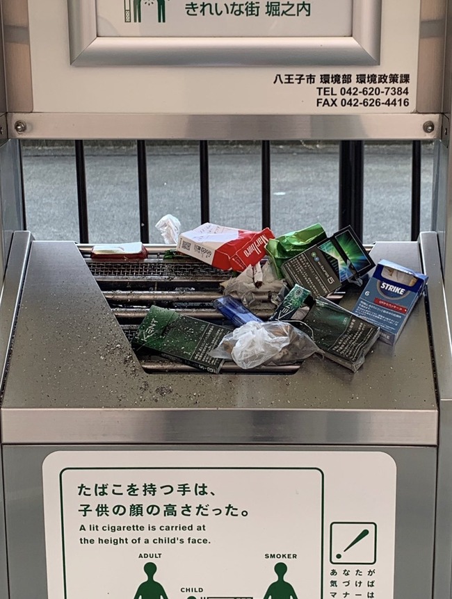 ���Х����ʱ졡����������ӥˡ��ʱ졡���졼��˴�Ϣ��������-03