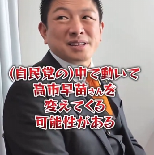 �����ޡ���ë��ɽ���������������ʡ�³�ꡡ�޻��Ϥ˴�Ϣ��������-05