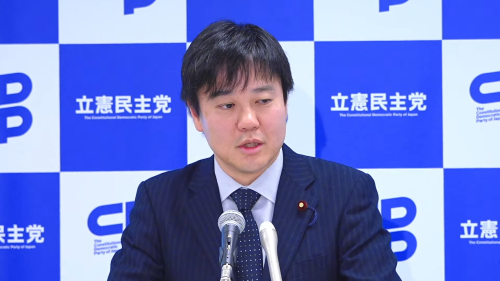 立憲民主党　政調会長　本庄知史　スパイ防止法　スパイ　人権　日本人に関連した画像-01