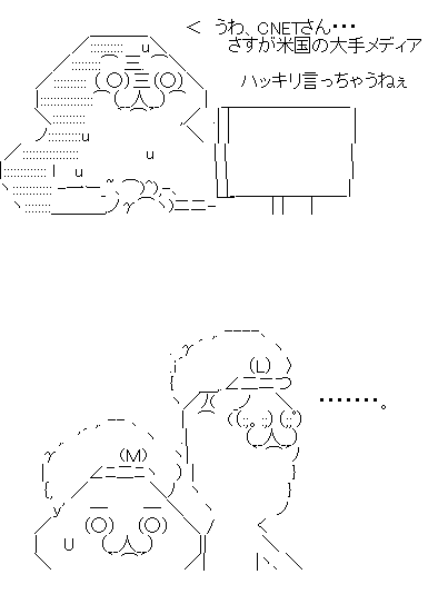 ああf3dさ3f21dさ1f32だs1f32あ