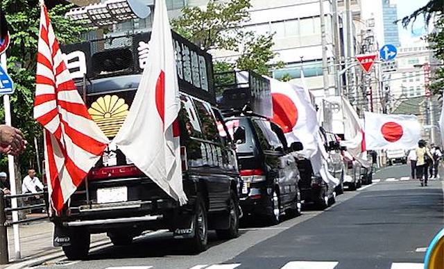けものフレンズ けもフレ ネトウヨ 日章旗 旭日旗 Z旗 政治的 街宣活動 デモに関連した画像-01