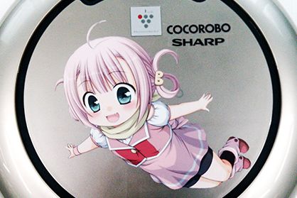 �ץ�ߥ����COCOROBO