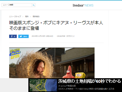 �����̡��꡼�֥������ݥ󥸡��ܥ֡��¼̡��ǲ衡���˥�˴�Ϣ��������-02