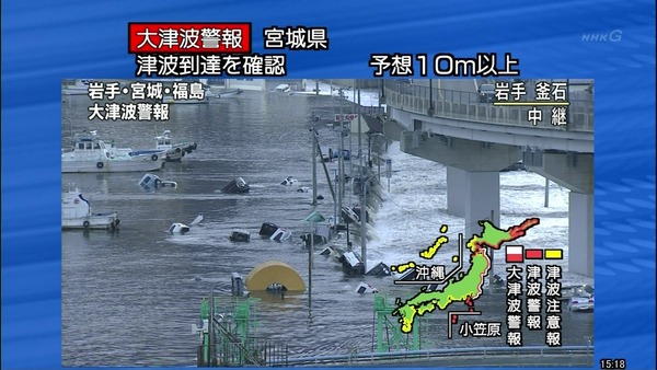 ÄÅÇȤä¤Ð¤¤_03