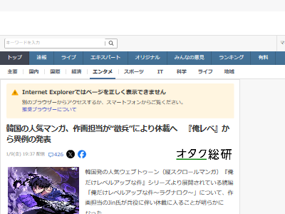 ����١���������٥륢�åפʷ���ô�����ڹ�ʼ�򡡤˴�Ϣ��������-02