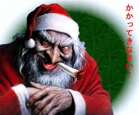 トナカイ サンタ クリスマスに関連した画像-01