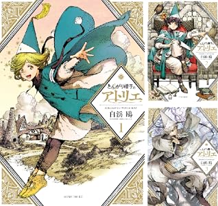 kindle �����롡�͵��������Υե꡼��󡡥������������륹�顼���ﵭ�������ΤҤȤꤴ�ȡ���������Ͽ�ϥ���祦���⿧�Υ��å��塪���˴�Ϣ��������-01