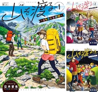 KADOKAWA��Kindle��Ⱦ�ۡ�̵��ž�������¤Υ��餵�󡡥��󥸥���ӡ����������������Ľ��ﵭ�˴�Ϣ��������-117