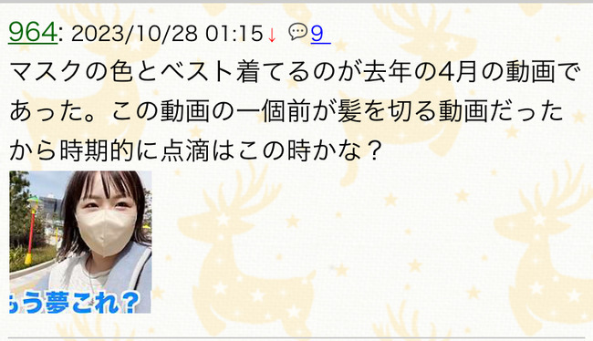 ����ʤ� ���Ф桼 ��� �������ȥ쥹 �� �̿� ���� ��ũ�˴�Ϣ��������-03