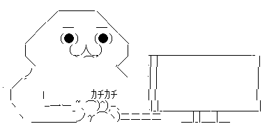 やる夫 PC 真顔
