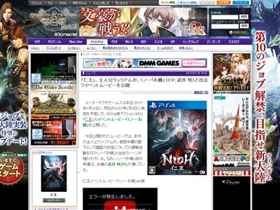 �β� ����˴�Ϣ��������-02