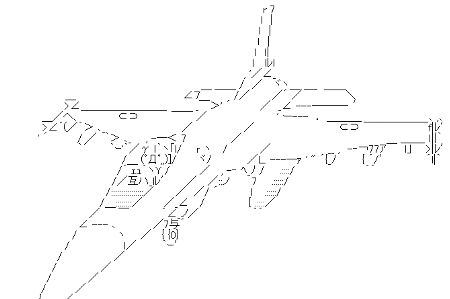 自衛隊公式サイトのソースに2ch風アスキーアートが仕込まれていることが発覚 90式戦車やf 2支援戦闘機などが並んでるぞwwwwwwwwwww オレ的ゲーム速報 刃 自衛隊公式サイトのソースに2ch風アスキーアートが仕込まれていることが発覚 90式戦車やf 2支援戦闘機などが並んでるぞwwwwwwwwwww オレ的ゲーム速報 刃