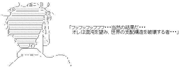 シュタゲ4