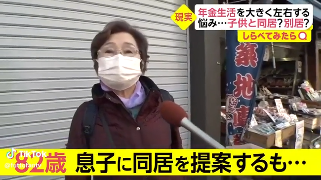 Ϸ�����饤�֥˥塼�����åȡ��ե��ƥ�ӡ�ǯ�⡡©�ҡ��ȡ������ӽ���˴�Ϣ��������-02