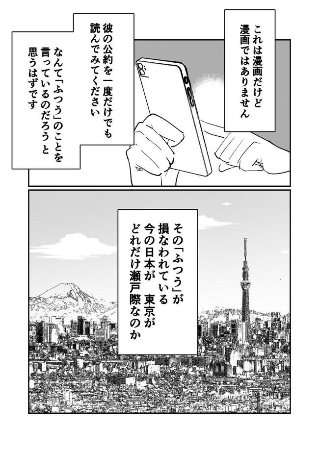 �˶��������λ�����̡�衡����ܥ��������饹�ȥ졼���������ꥨ���������˴�Ϣ��������-14