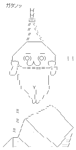 kubituri2