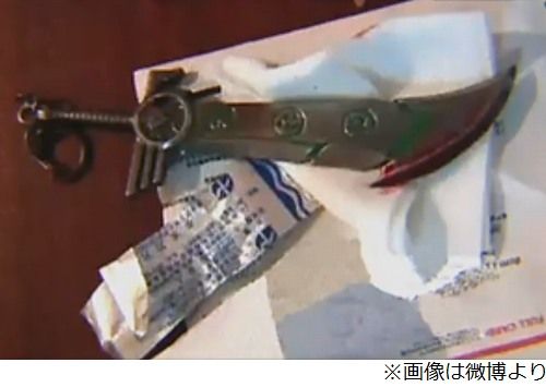 中国 肛門 異物 挿入 おもちゃ 剣 痔 治療 医師に関連した画像-03