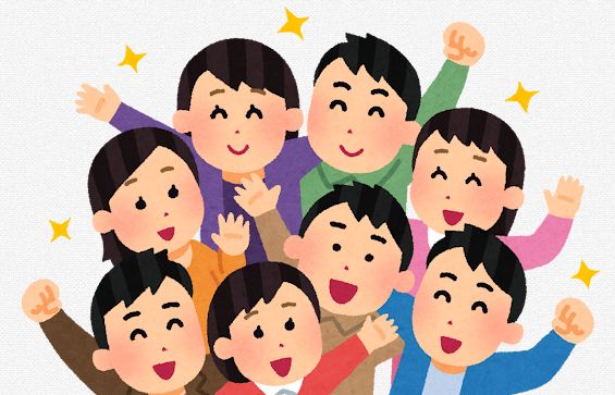 若者 少子化 子ども 働き方改革 調査に関連した画像-01
