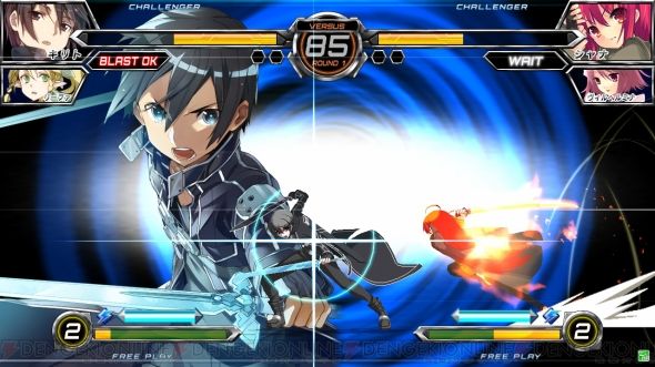 dengekibunko_01_cs1w1_590x