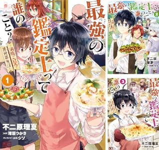 KADOKAWA˥˥ɥפꡡ򲰤Τ֡󥸥ӡμϼԤˤʤꤿơǥ󥰡¤Υ餵˴Ϣ-26