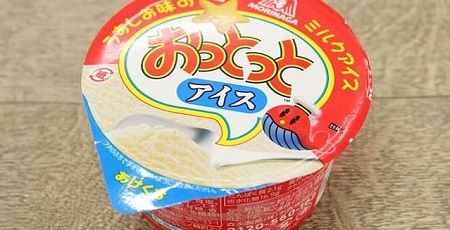 おっとっとアイス アイスクリーム ミルクアイス おっとっとに関連した画像-01