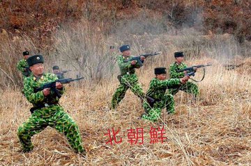 北朝鮮 迷彩服