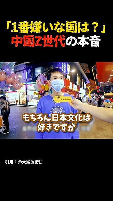 ��� ��� Z���� �����ʹ� ���󥱡��� ���� ȿ�� ��Ǿ�˴�Ϣ��������-10