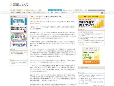 ���֥󥤥�֥�˴�Ϣ��������-02