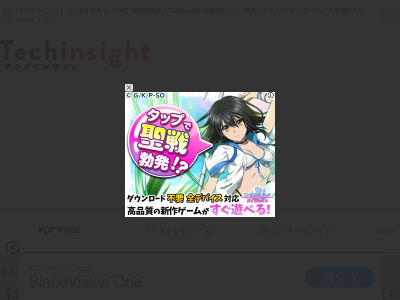 ��� �֤���� ��� ���ӥ� ���� �ӥ󥿤˴�Ϣ��������-02