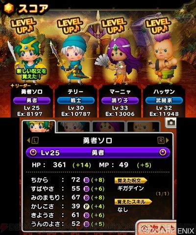 ありがてえ 同人イベントで一番嬉しい差し入れは感想の手紙 どう書けばいいかわからない人の為の参考画像が来たぞー 他 オレ的ゲーム速報 刃 ありがてえ 同人イベントで一番嬉しい差し入れは感想の手紙 どう書けばいいかわからない人の為の参考画像が来たぞー 他 オレ的ゲーム速報 刃