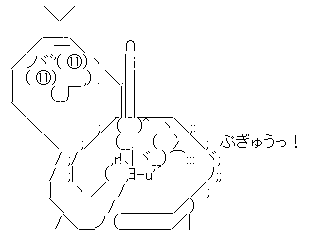 パナマ文書に関連した画像-10