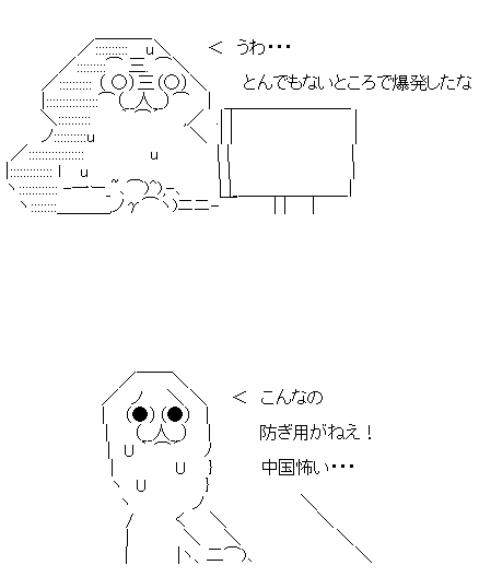 aa3f1ds23fds1a32f1s23a
