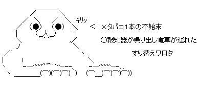 aa3f1ds32f1a