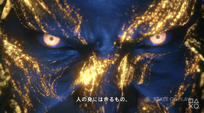 �ץ쥤���ơ������PS5 PS4��StateofPlay�˴�Ϣ��������-02