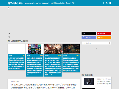 ����ե��˥ƥ��˥��������ץ���ɡ���������󥰡���������������ɤ˴�Ϣ��������-02