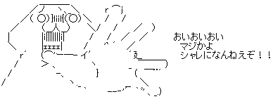 aa9a