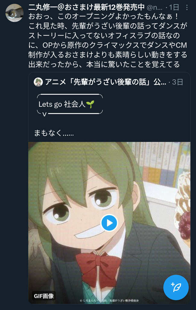 �����ޤ�����ݽ��졡��Υ١����������ư�蹩˼�����ࡡ���˥ᡡ�򿻤ꡡ�����˴�Ϣ��������-03